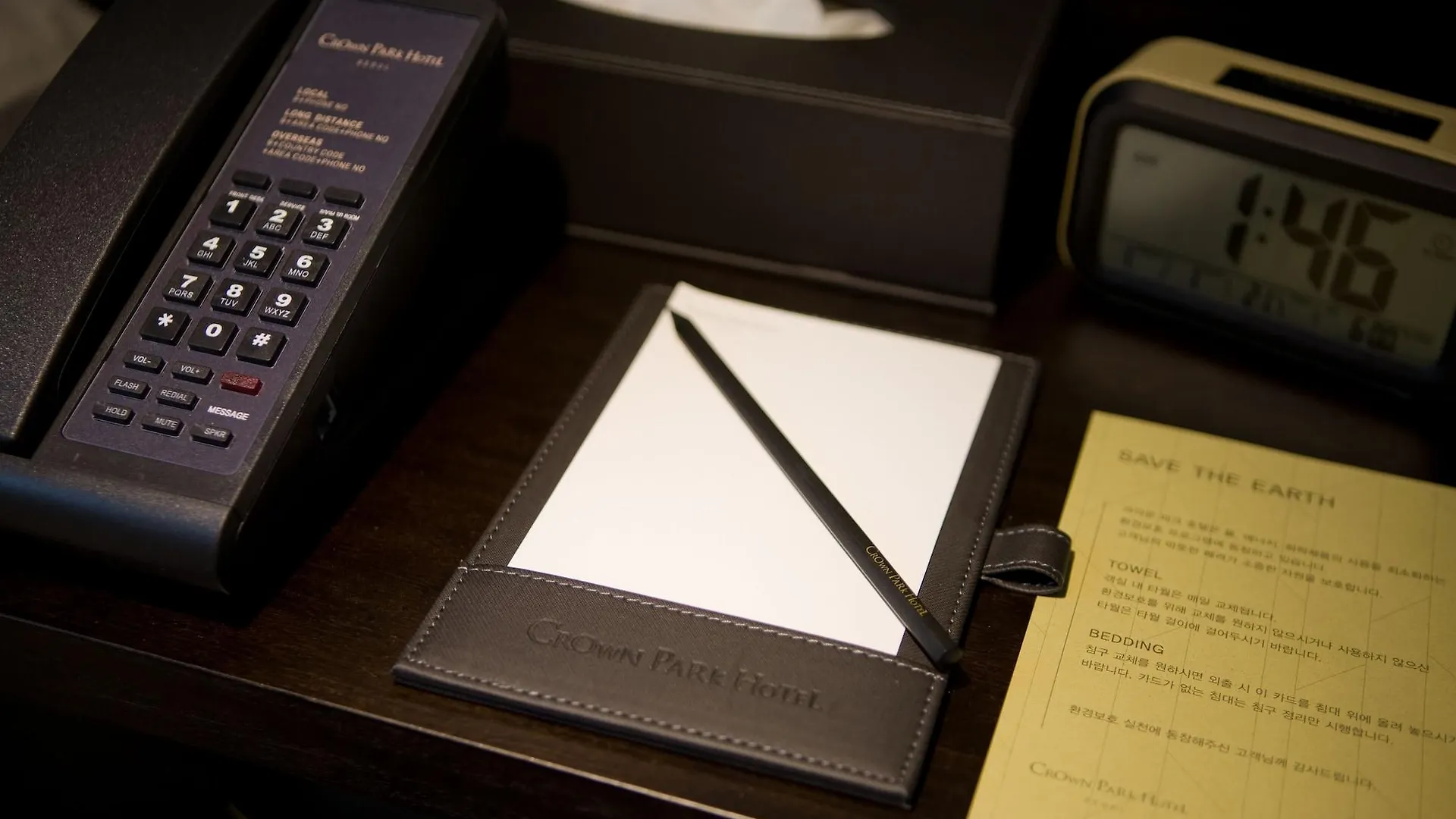Crown Park Hotel Seoul Myeongdong